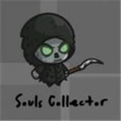 灵魂收集者游戏下载