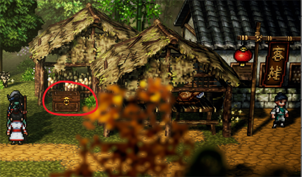 《逸剑风云决》千陵渡宝箱位置介绍