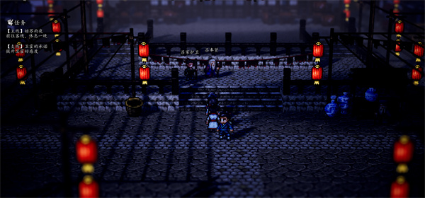 《逸剑风云决》姑苏城支线任务大全