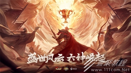乱世王者最新礼包兑换码汇总2023