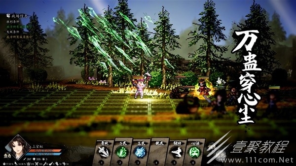 逸剑风云决批量挖矿位置介绍