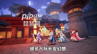 长安幻想龙宫选择什么宠物好