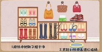 超级收纳馆全关卡通关攻略