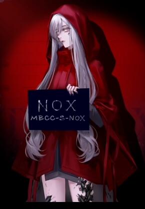 无期迷途NOX怎么样