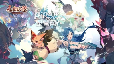 长安幻想适合平民的门派