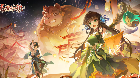 长安幻想门派选择推荐