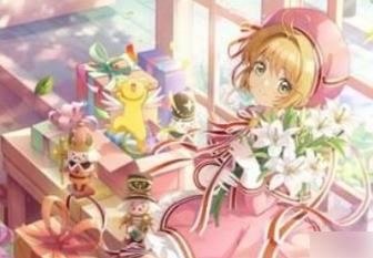 魔卡少女樱回忆钥匙小小樱工坊怎么玩