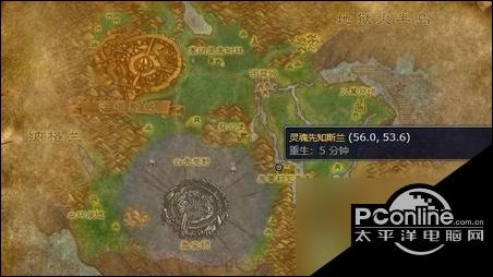 魔兽世界幽魂碎片在哪兑换魔兽世界幽魂碎片兑换商品位置