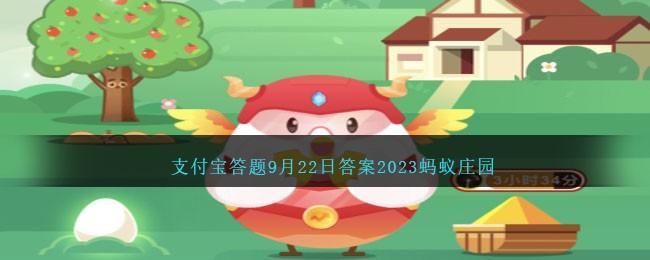 郑板桥名句咬定青山不放松，立根原在破岩中描写的是哪种植物
