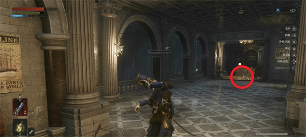 《匹诺曹的谎言》收藏品字条获取方法