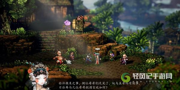 逸剑风云决疯魔杖法获取方法