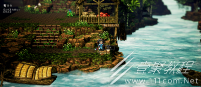 逸剑风云决鲟鱼具体位置