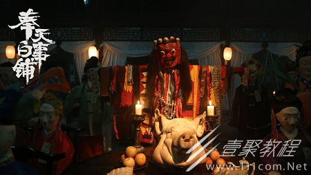 奉天白事铺第三章通关方法