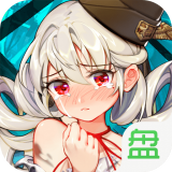 明日之舟罗德计划正式版