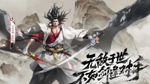 王者荣耀宫本武藏惊梅引新皮肤上线首周价格为1350点券介绍
