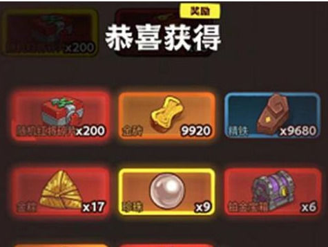 咸鱼之王中秋节活动介绍咸鱼之王中秋节活动具体一览
