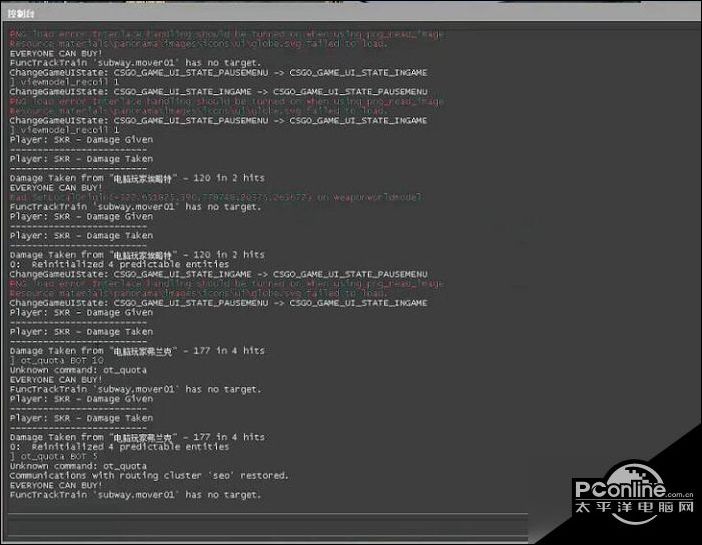 csgo一键发刀指令绑定键位介绍csgo一键发刀指令绑定键位攻略