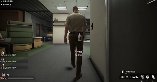 《收获日3》获取私人区域权限方法介绍