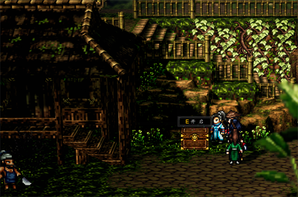 《逸剑风云决》洱郡宝箱位置介绍