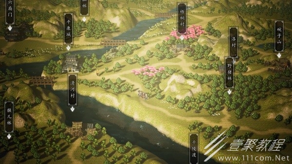 逸剑风云决部分打怪与采集材料出处说明