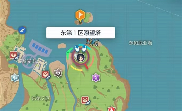 《宝可梦朱紫》鲤鱼王闪光获取方法介绍