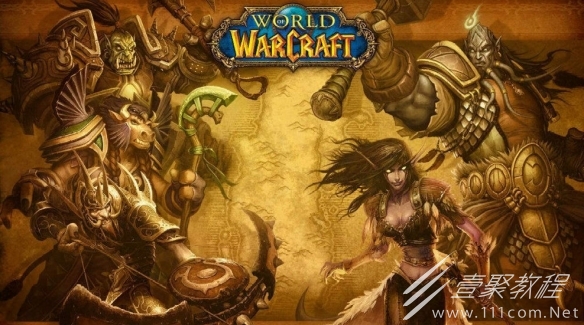 魔兽世界乌龟服牛头人安全到奥格瑞玛方法一览