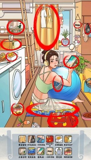 编个笑话真有钱啊如何过关编个笑话真有钱啊通关攻略