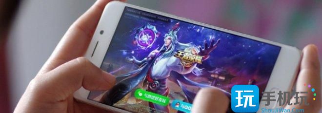 《王者荣耀》退款只能退90天内的吗退款能退多长时间以内的