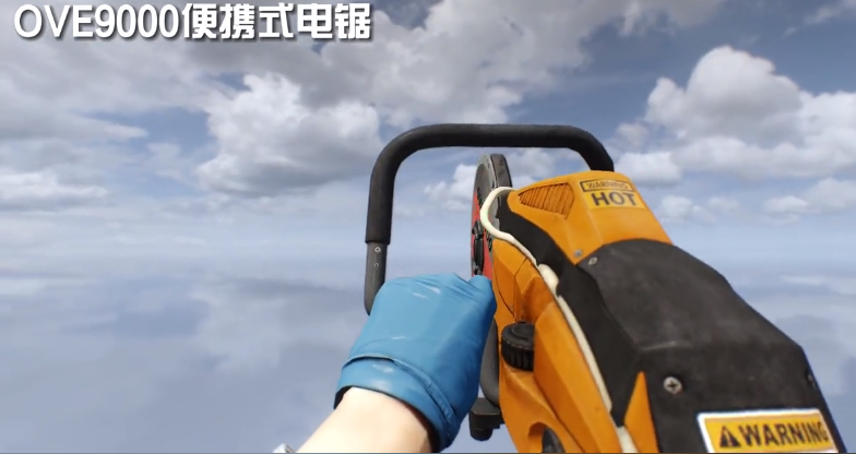 《收获日3》电锯使用方法