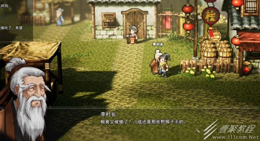 逸剑风云决猴子剧情选项推荐
