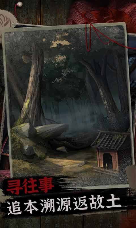 阿姐鼓2游戏怎么玩