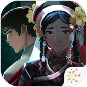 街阴阳途安装包