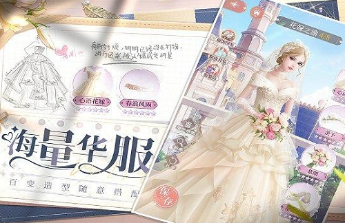 我本千金礼包兑换码最新 我本千金礼包兑换码最新2023一览