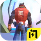 普通的狗哥下载手机版