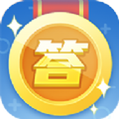 巅峰答题王安卓下载