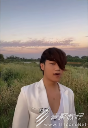 我的发视频梗的意思和含义