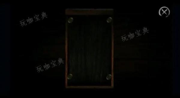 奉天白事铺第二章通关思路