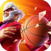 热血街篮无限金币版