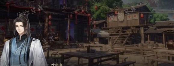 《逆水寒手游》光影碎琅如何获得 光影碎琅获取攻略
