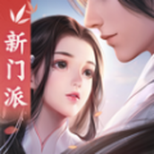 剑侠世界起源下载安装