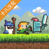 冲鸭三英雄手游