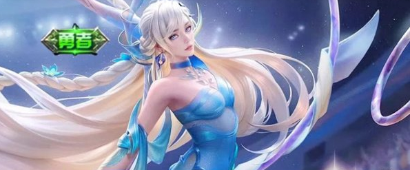 王者荣耀海月王牌新星皮肤怎么免费领