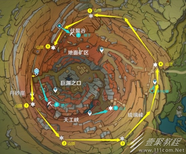 原神40全9个老石在哪