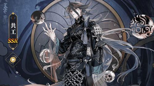 山海镜花预抽卡选谁