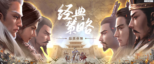 放置三国兑换码2023 放置三国兑换码2023最新一览