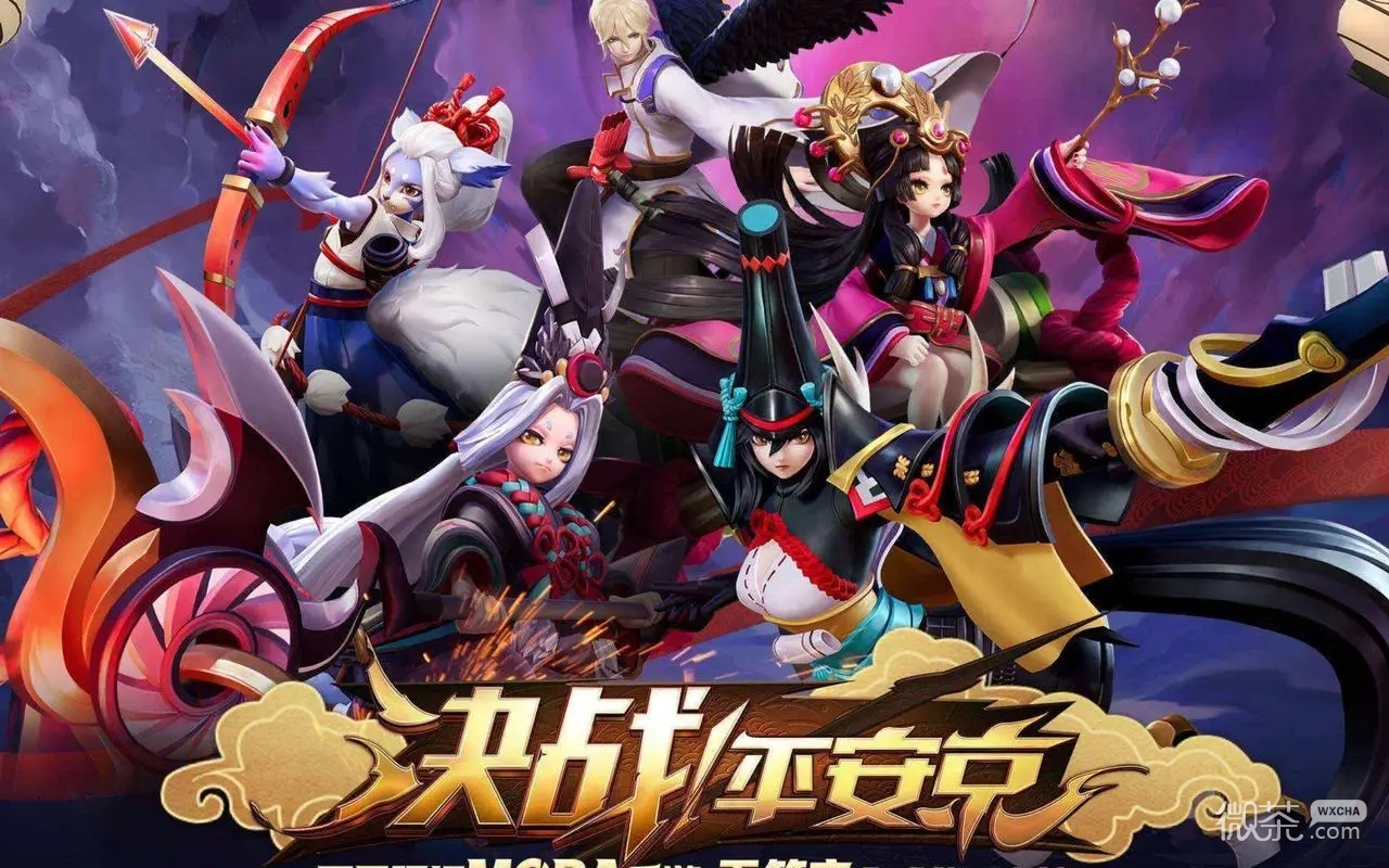 决战平安京鬼切臻华皮肤效果一览