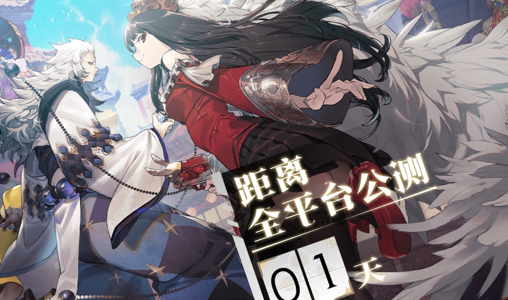 山海镜花预抽卡抽什么好