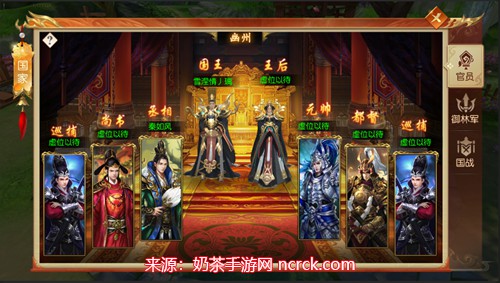 远征将士兑换码大全