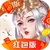 武动仙途下载最新版