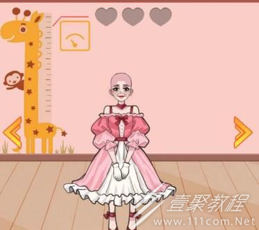 汉字找茬王帮助女孩们变美怎么过